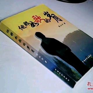 《情，在故乡》作者李继开    诵读自由唯美