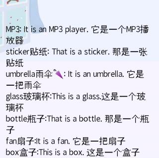 L1U2 MP3-box