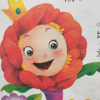 阳光幼儿园园长妈妈睡前故事《小意达的花儿》