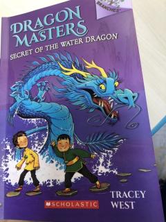 Dragon master-1