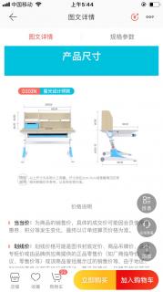 当帽子从米兰上空纷纷坠落时