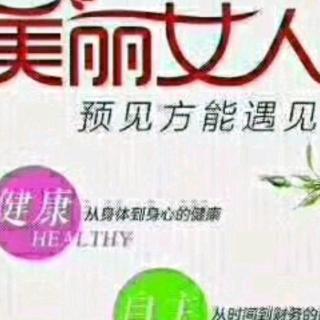 嘿！我俏俏的告诉你一个好消息，请听