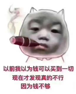 什么都不想舍弃，就什么也可能得不到