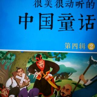 《腊八粥的由来》