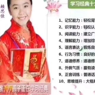 廷宝专辑《世上只有妈妈好》