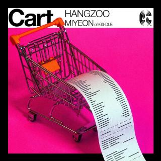 【736】Hangzoo/美延-Cart