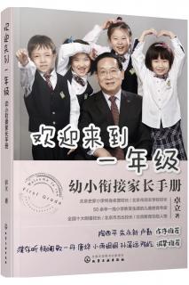 57、20以内的退位减法