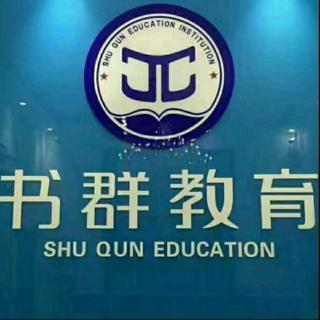 15～16年十一高高二下数学第14题