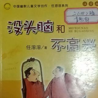 第九天背诵+读书