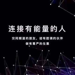 一个人最大的成熟是懂得尊重别人的不同