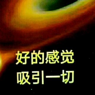 《孩子不珍惜时间怎么办？》03人生的第一要事是:……