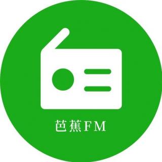 《宗月大师》节选-芭蕉朗读声音学院21天朗读打卡音频