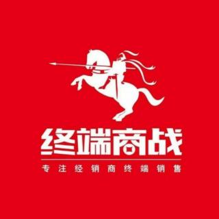 检核工具三：目标到店。