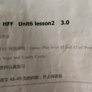 HFF Unit6 lesson2 3.0