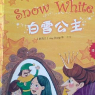 Snow White