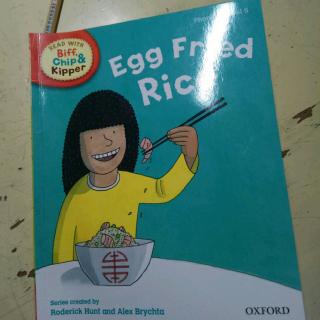 Egg  fried  rice