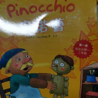 《Pinocchio》 chapter1