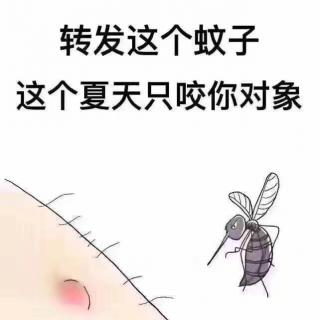 我的爷爷奶奶（上）——绒绒