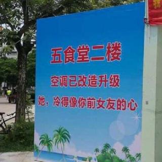 合格的前任，就该像消失了一样