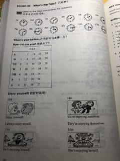 新概念Lesson66课文