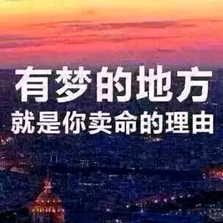 羊皮卷一九