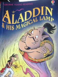 20190715 ALADDIN AND HIS MAGICAL LAMP