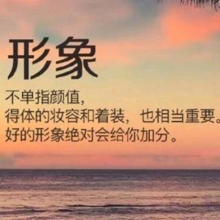 中脉朗读者吴凯打卡第三十一天