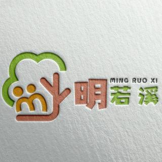 《三只小猪的故事》