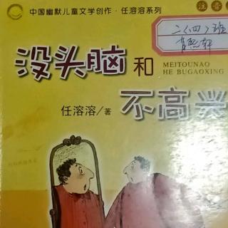 第十二天背诵+读书