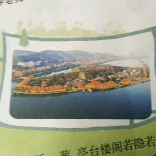 游紫薇洞和杭州“三绝”