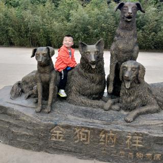 仙女的海汉滩，开学口对啦！