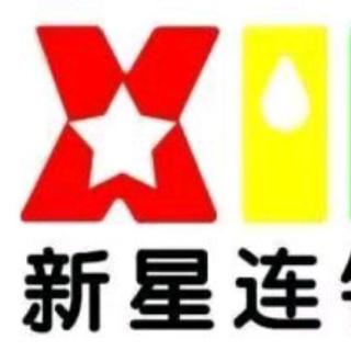 《不输在家庭教育上》前言孩子呼唤我们的改变