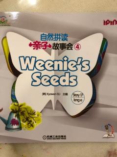 Weenie 's Seeds