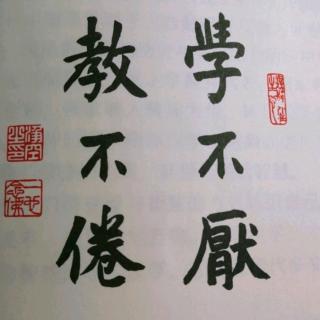 汉学教育入门必修1--汉字是汉学的根