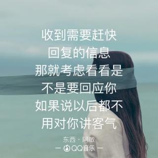 认真阅读老师的批改。