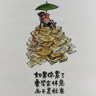 邯郸学步