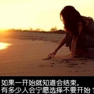 《难忘曾经难忘你》作者：燕冲