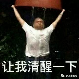 我们究竟需要什么？