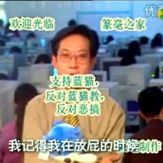 化险为夷（2）