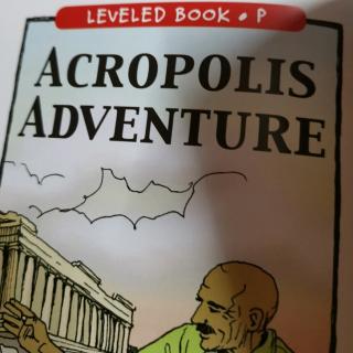 江尚玥—P-Acropolis Adventure