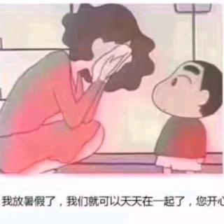 卫生球