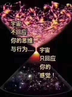 能量早读第一天18号