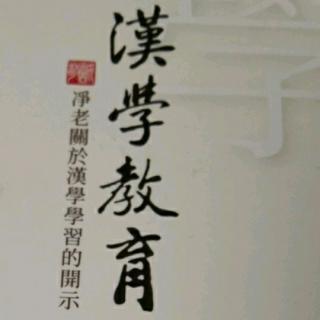 经，吏是必修课