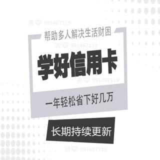 借 呗、网商 贷再次放水，批量开通、提 额(图)