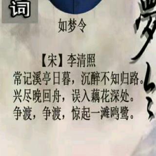 成语接龙