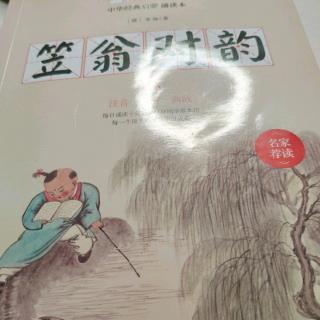 李林轩2-5