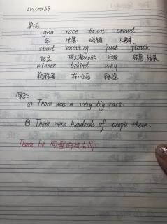 新概念Lesson69课单词