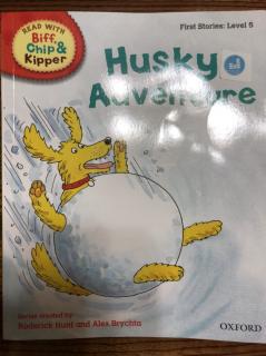 2019.7.16 Husky Adventure