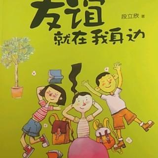 节选    感人的“团圆剧”👪