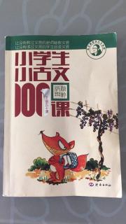 《性刚》～靳程舜